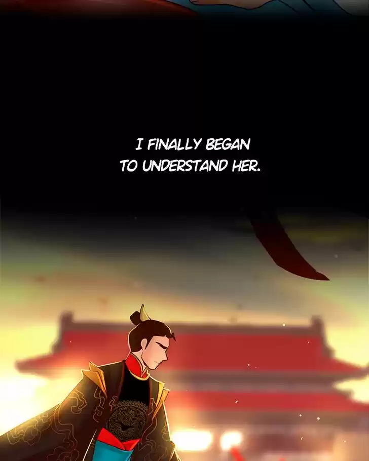 Subzero Temperature Ch.094.5