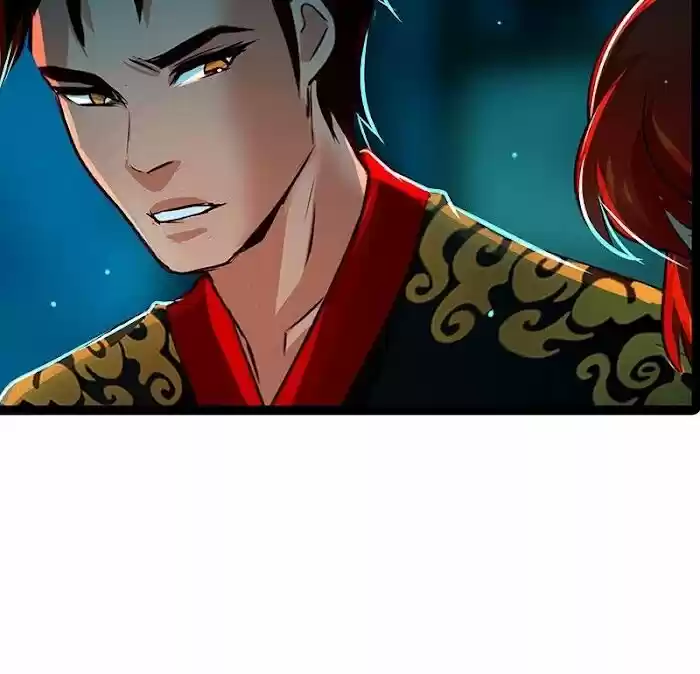 Subzero Temperature Ch.095