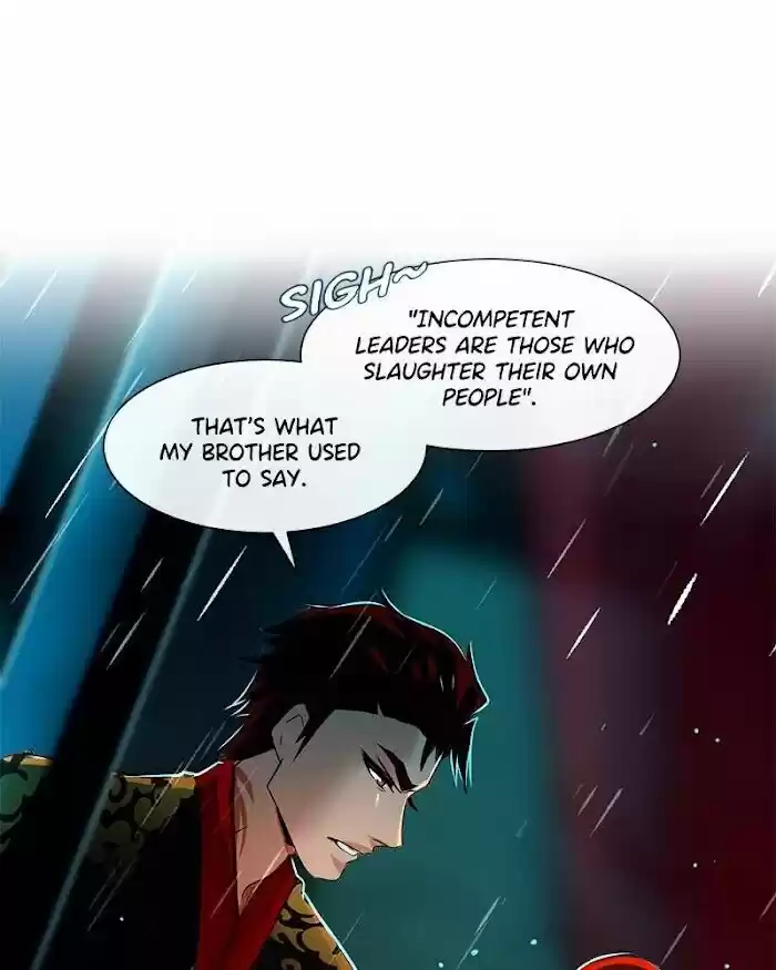 Subzero Temperature Ch.095