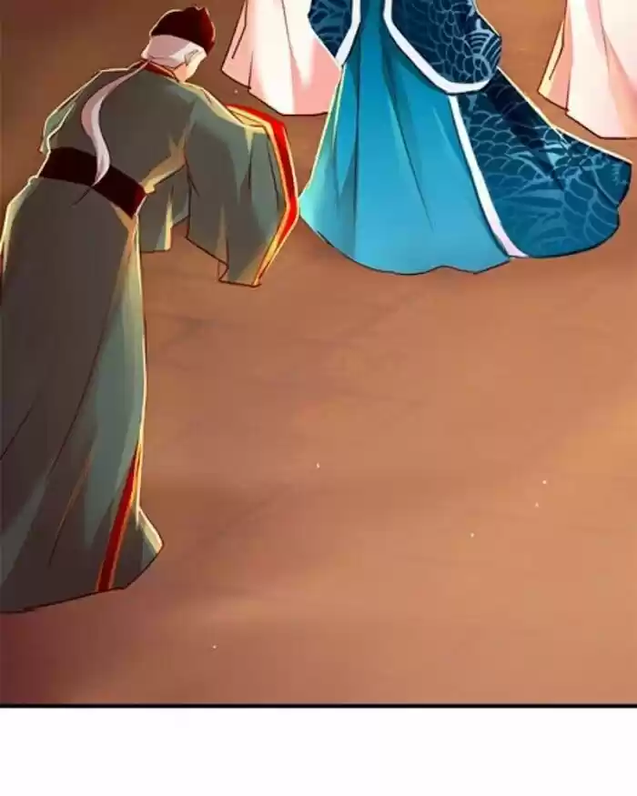 Subzero Temperature Ch.095