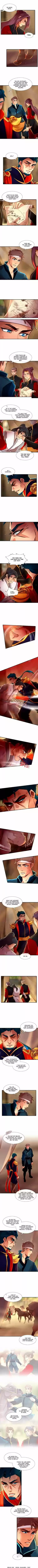 Subzero Temperature Ch.109