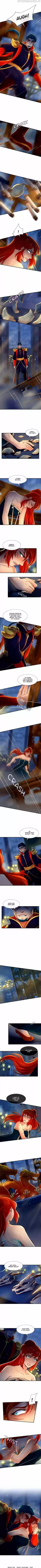 Subzero Temperature Ch.112