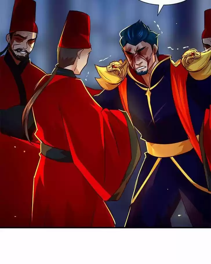 Subzero Temperature Ch.115