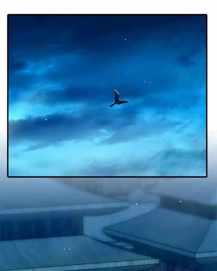 Subzero Temperature Ch.116