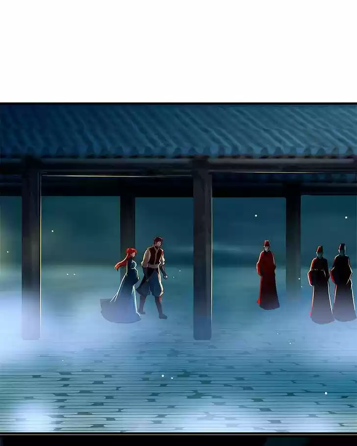 Subzero Temperature Ch.116