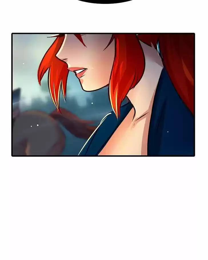 Subzero Temperature Ch.117