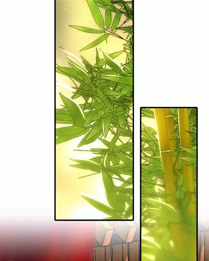 Subzero Temperature Ch.118