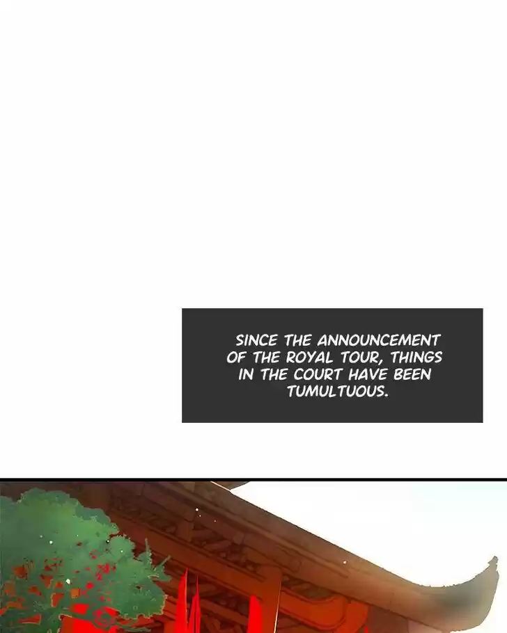 Subzero Temperature Ch.118