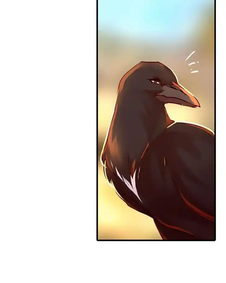 Subzero Temperature Ch.120