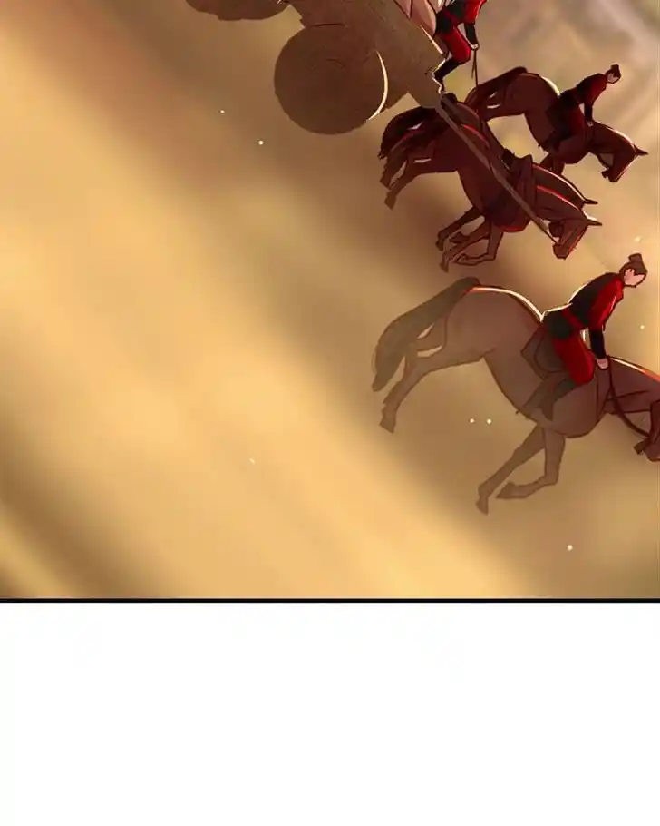 Subzero Temperature Ch.120