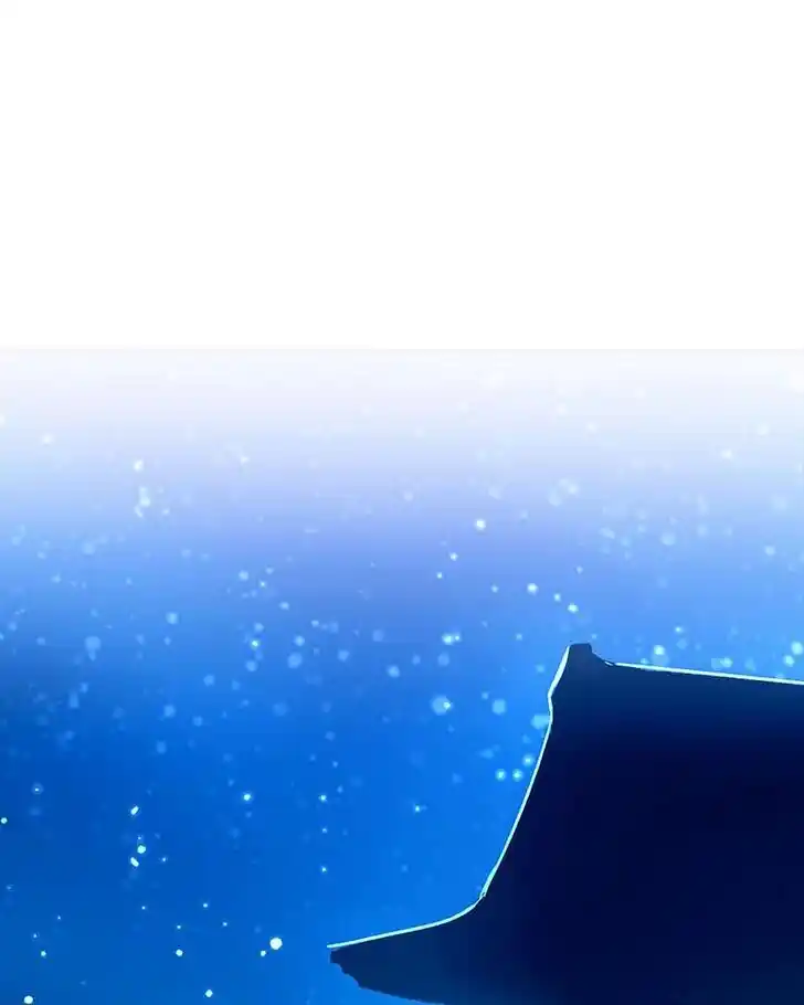 Subzero Temperature Ch.120