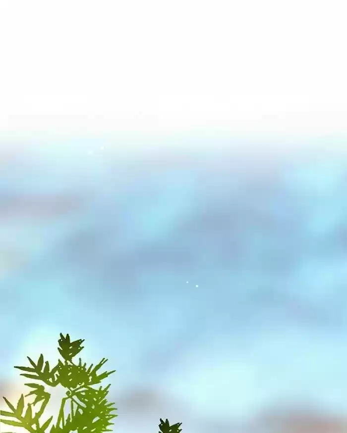 Subzero Temperature Ch.122