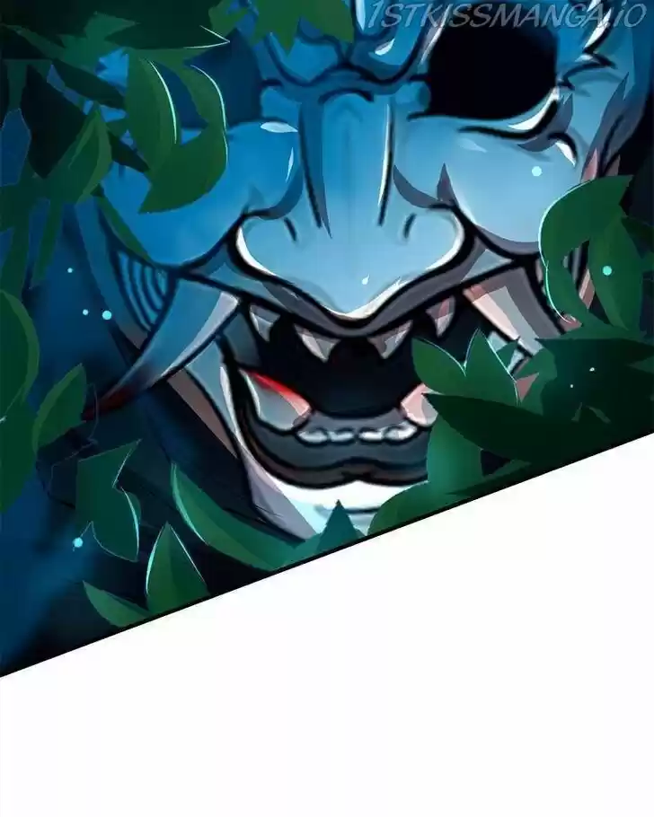 Subzero Temperature Ch.123