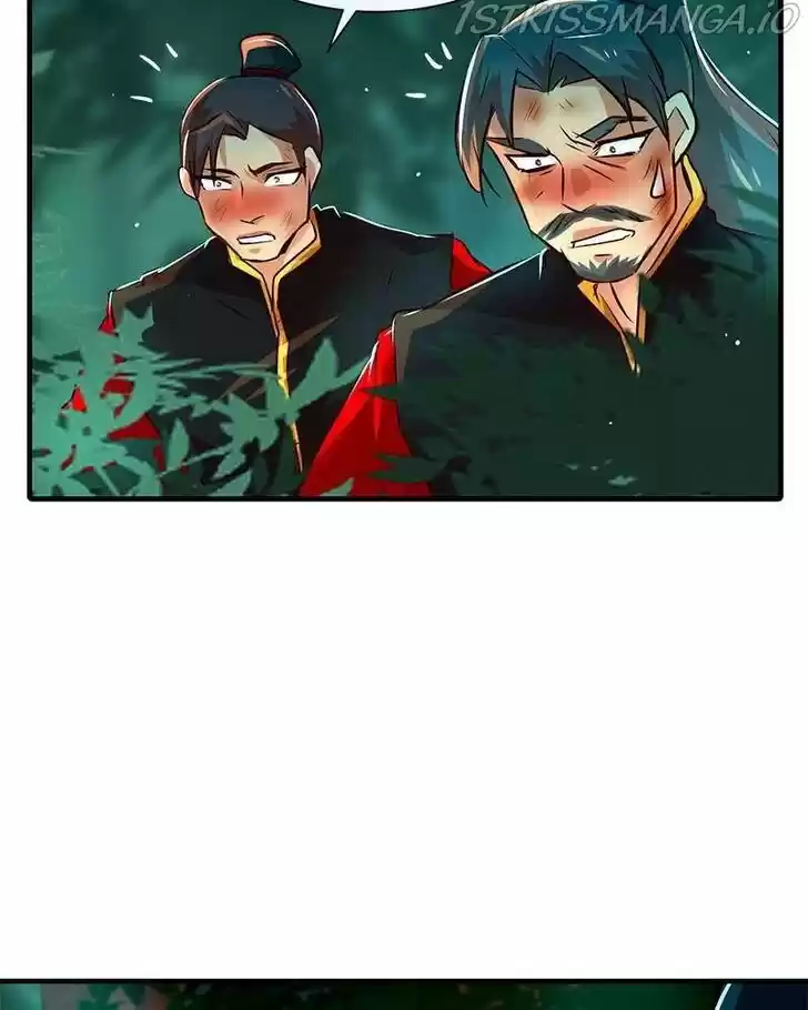 Subzero Temperature Ch.124