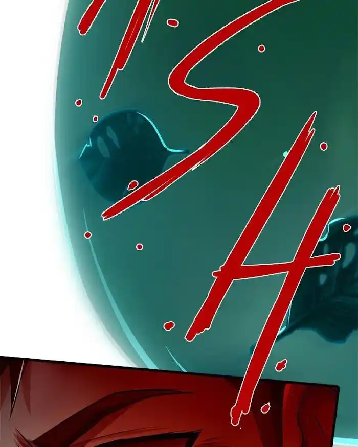 Subzero Temperature Ch.125