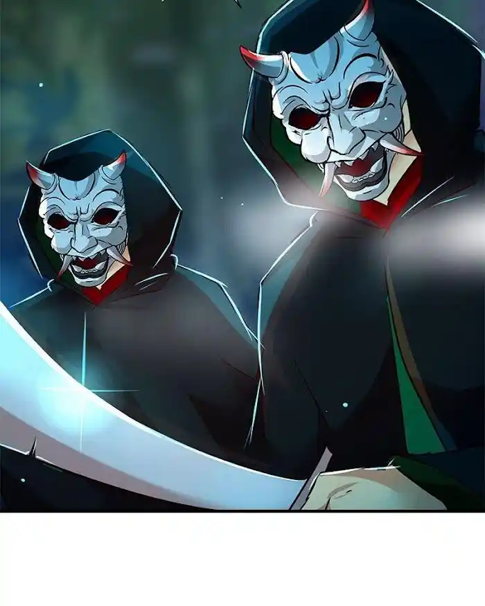 Subzero Temperature Ch.125