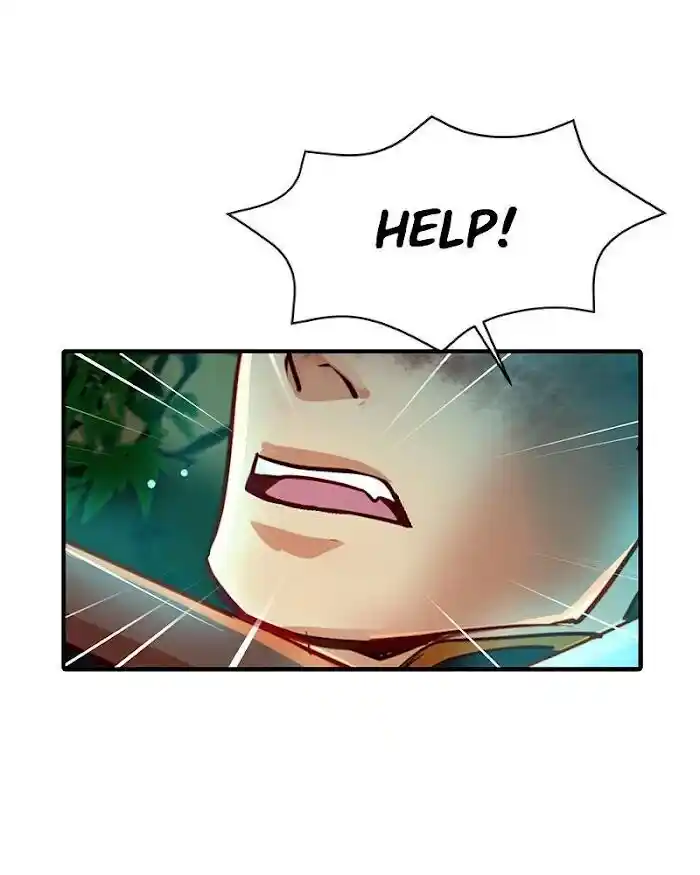 Subzero Temperature Ch.125