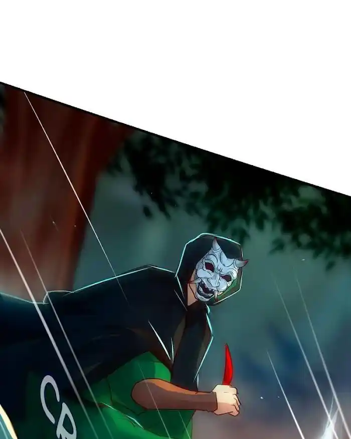 Subzero Temperature Ch.125