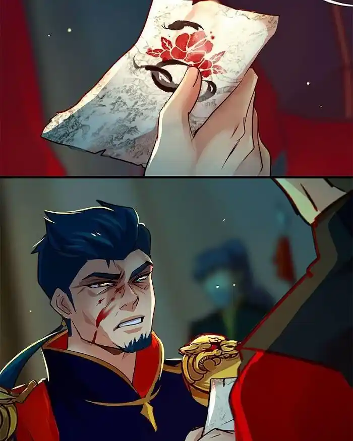 Subzero Temperature Ch.126