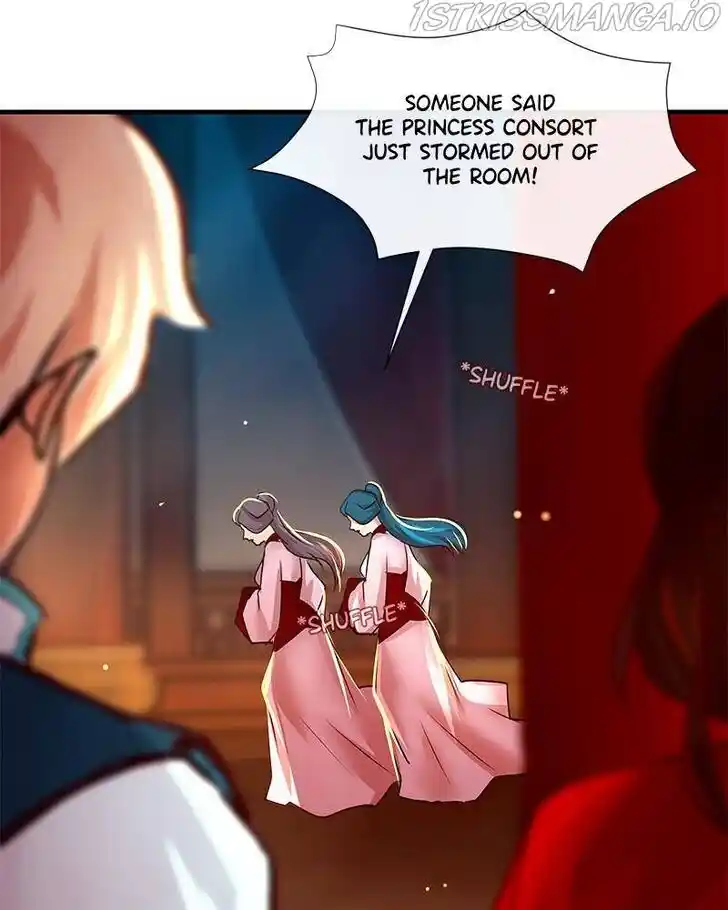 Subzero Temperature Ch.132