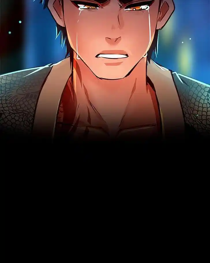 Subzero Temperature Ch.134