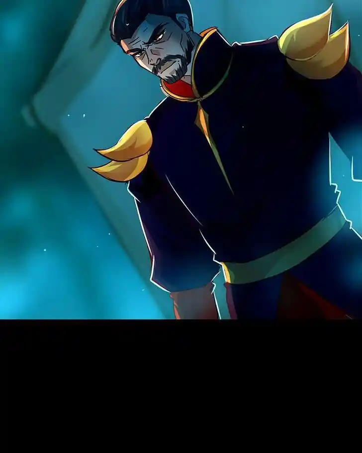 Subzero Temperature Ch.134