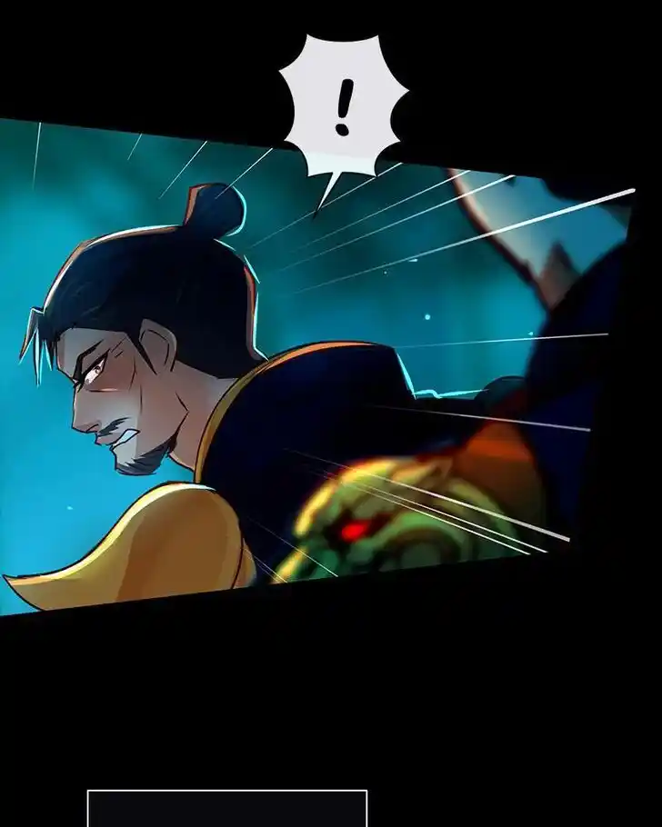 Subzero Temperature Ch.134