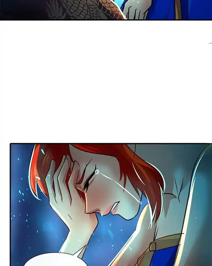 Subzero Temperature Ch.134