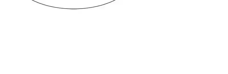 Subzero Temperature Ch.135