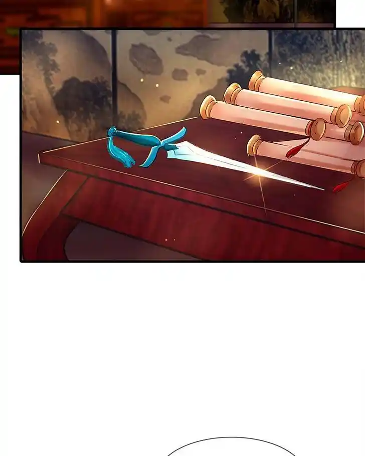 Subzero Temperature Ch.135