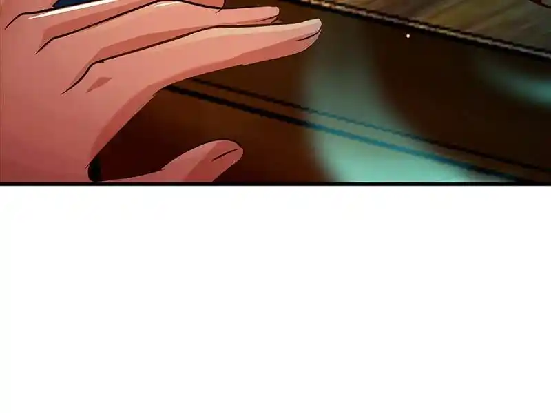 Subzero Temperature Ch.135