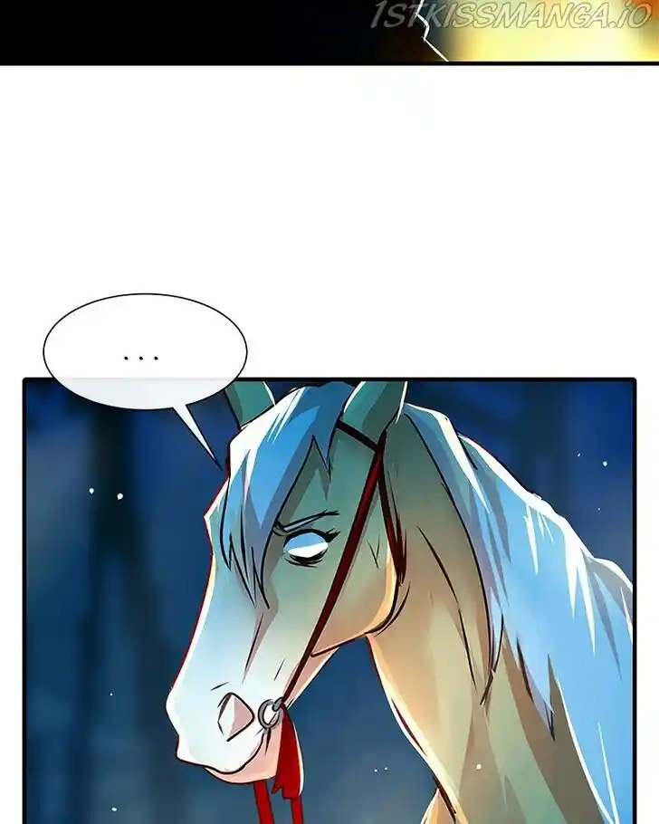 Subzero Temperature Ch.151