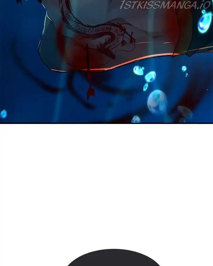 Subzero Temperature Ch.152