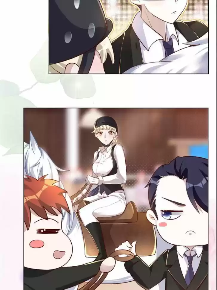 Sugar Addiction Vol.05 Ch.042