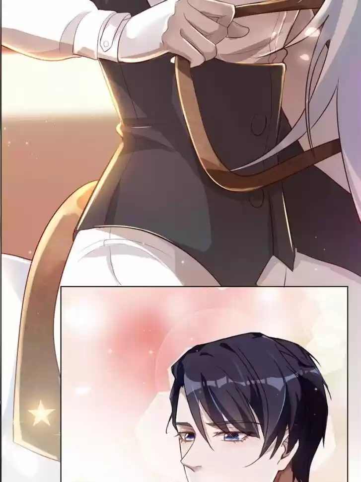 Sugar Addiction Vol.05 Ch.042