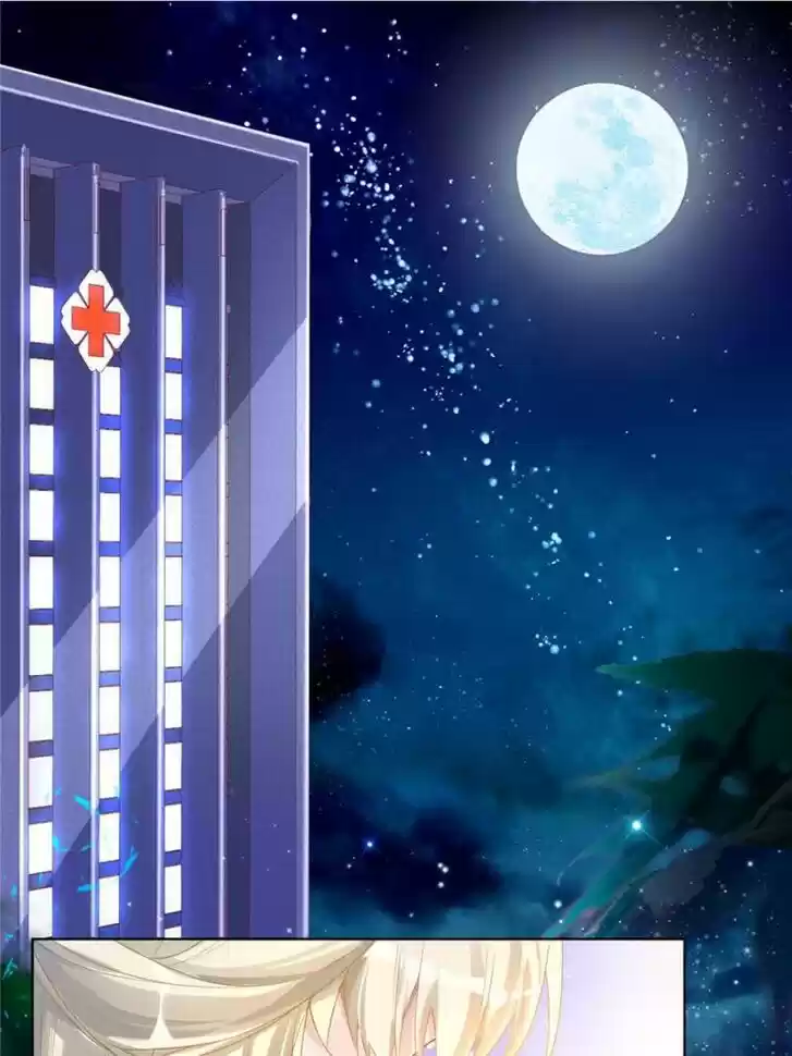 Sugar Addiction Vol.05 Ch.046