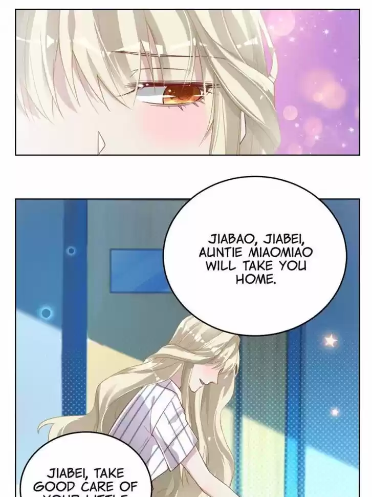 Sugar Addiction Vol.05 Ch.046