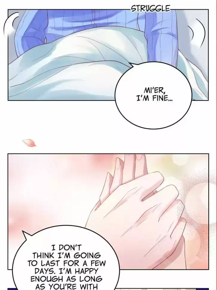 Sugar Addiction Vol.05 Ch.046