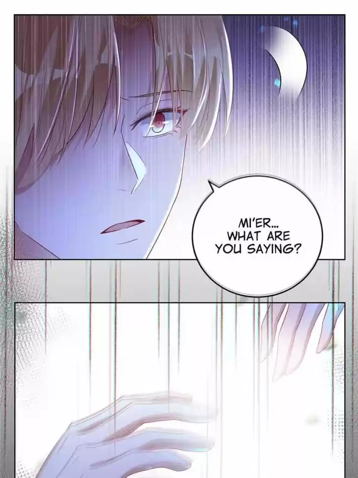 Sugar Addiction Vol.05 Ch.046