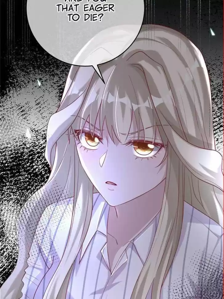 Sugar Addiction Vol.05 Ch.047