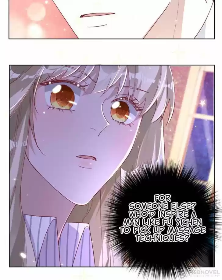 Sugar Addiction Vol.05 Ch.048