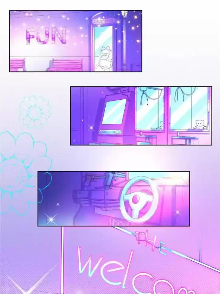 Sugar Addiction Vol.05 Ch.051