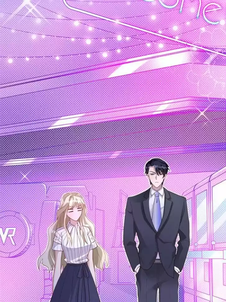 Sugar Addiction Vol.05 Ch.051