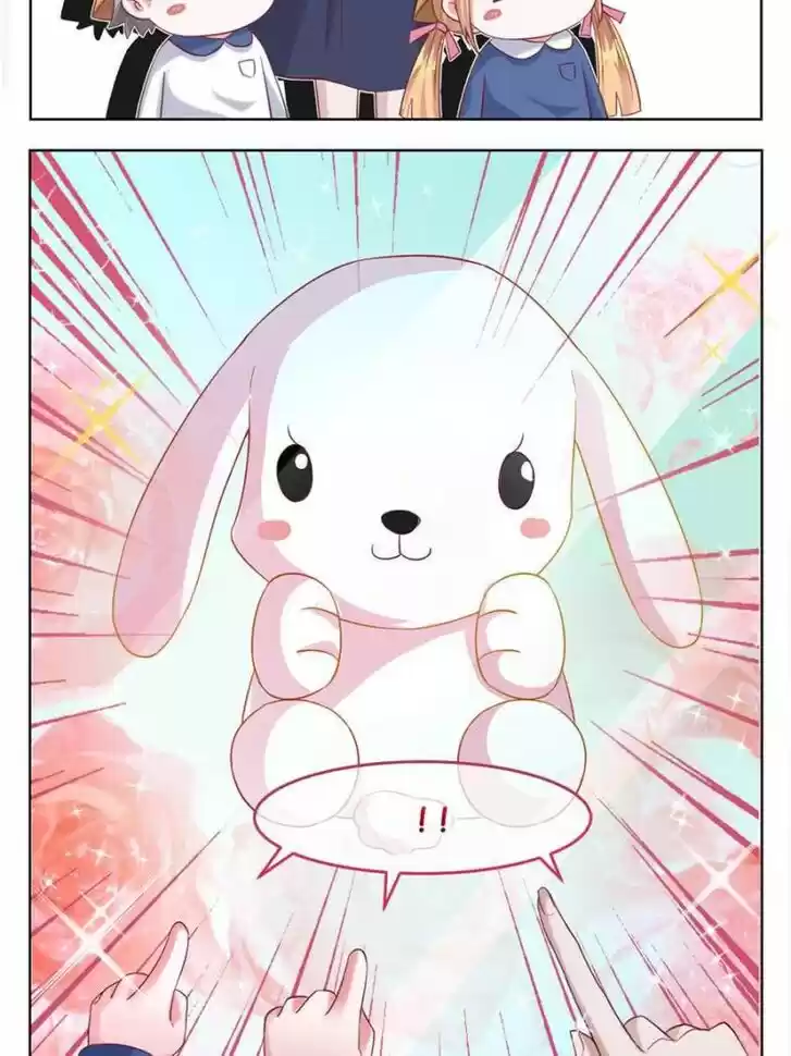 Sugar Addiction Vol.05 Ch.051