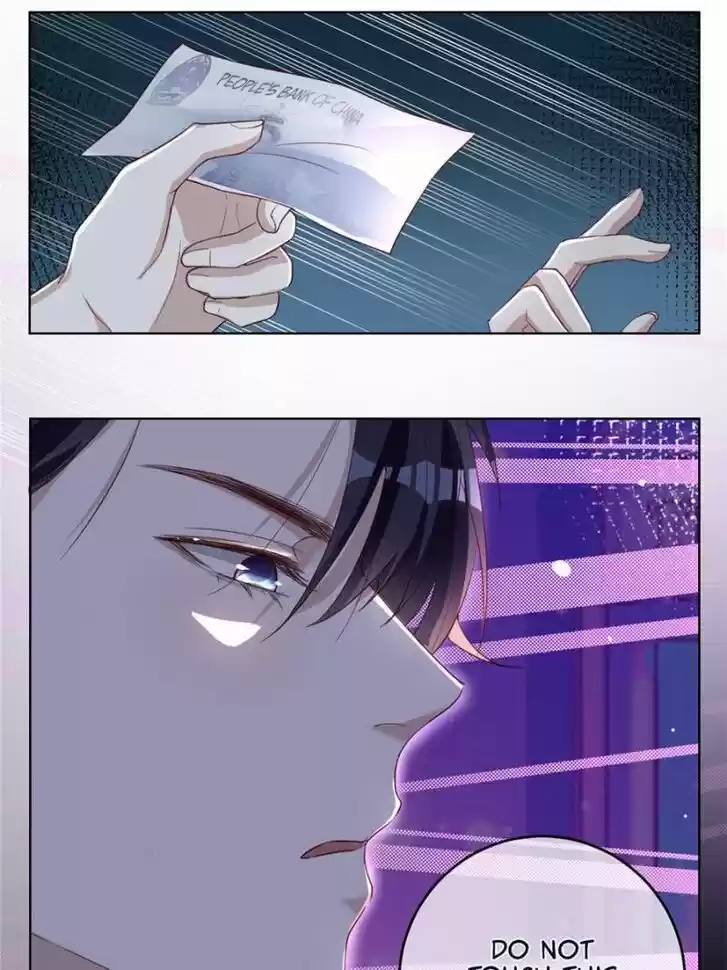 Sugar Addiction Vol.05 Ch.051