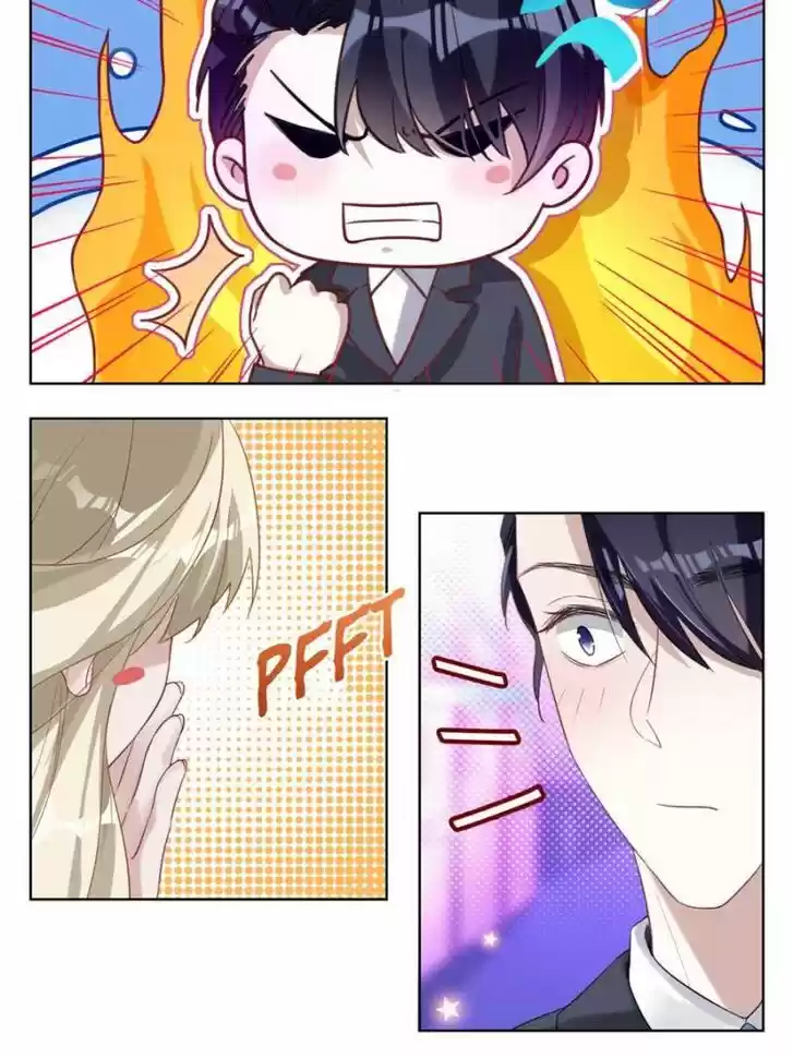 Sugar Addiction Vol.05 Ch.052