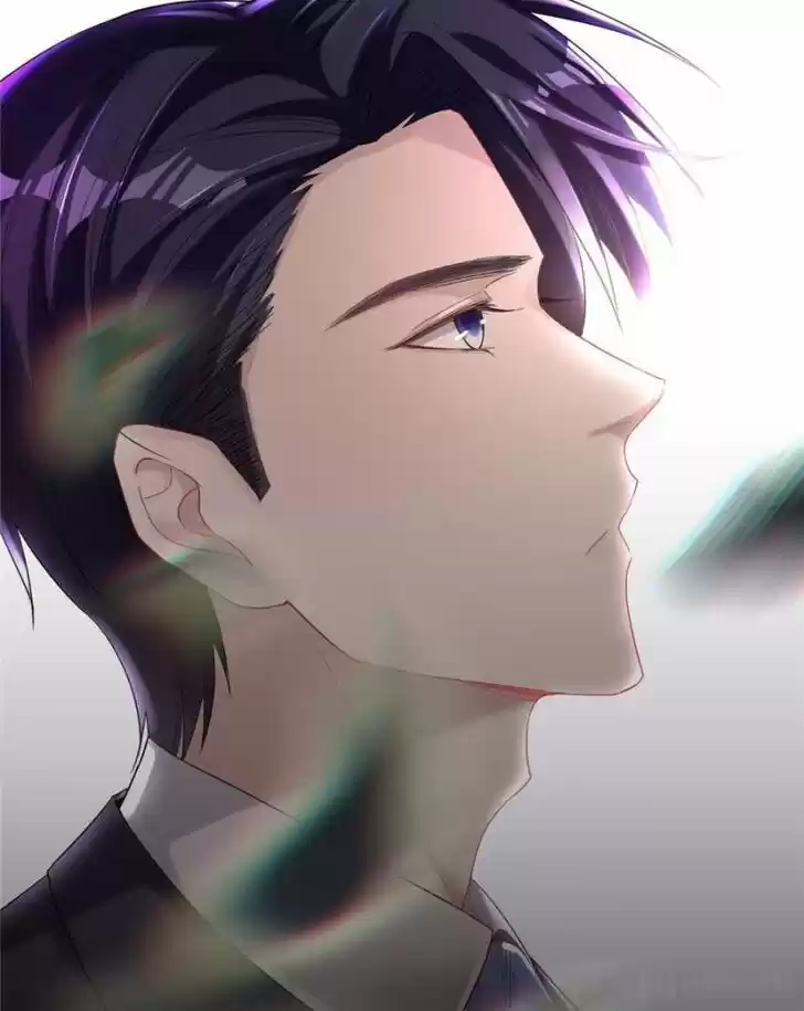 Sugar Addiction Vol.05 Ch.052