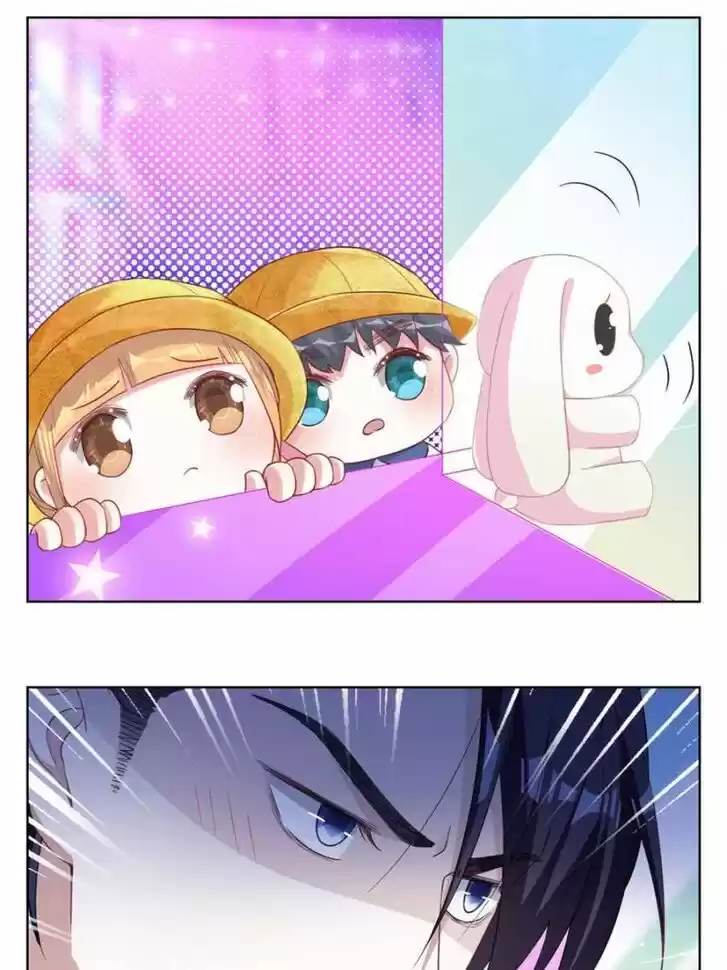 Sugar Addiction Vol.05 Ch.052