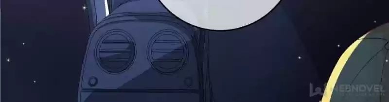 Sugar Addiction Vol.05 Ch.053