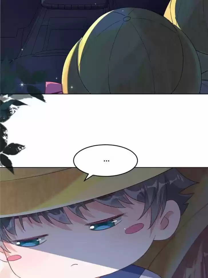 Sugar Addiction Vol.05 Ch.053